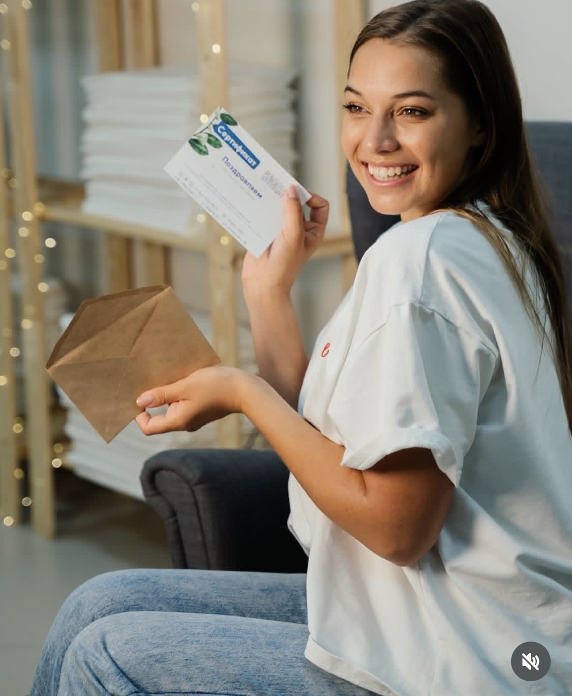 Сертификат в спа-студию заботы о теле —  знак внимания, который по-настоящему согреет!