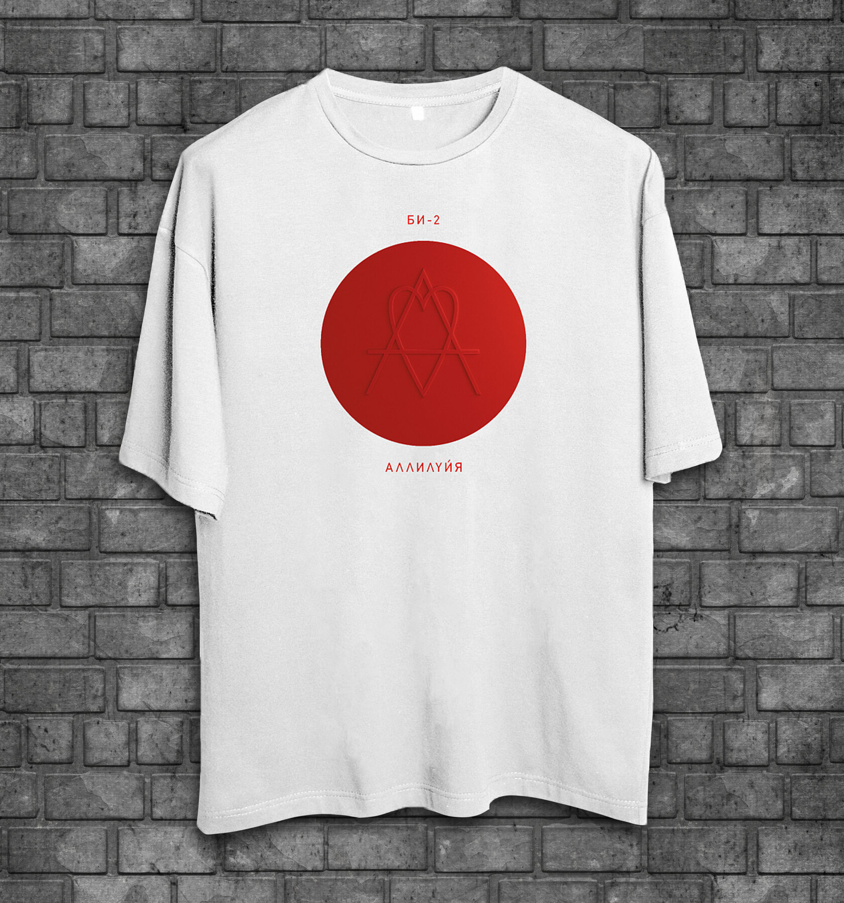 Пошив футболок на заказ в Москве