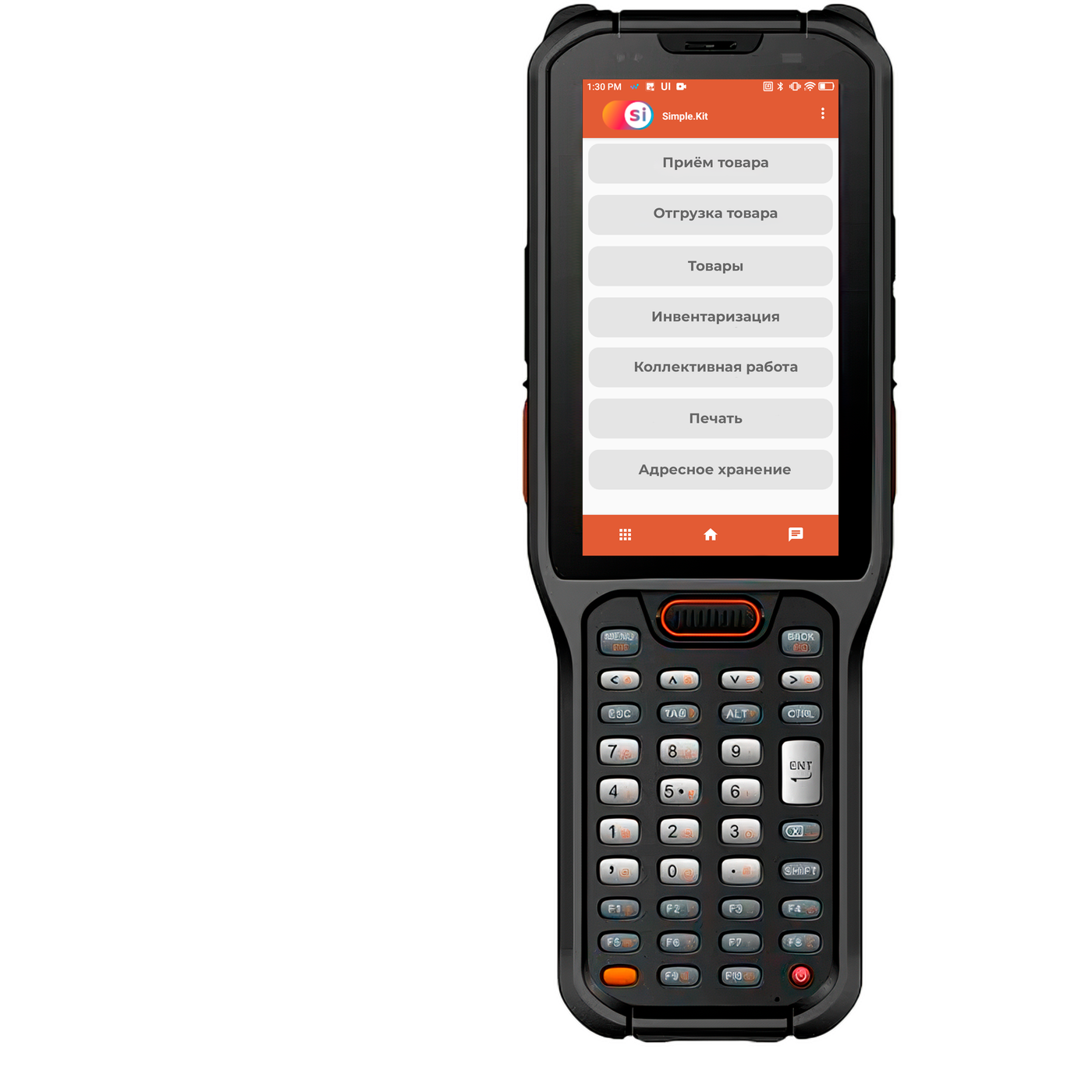 UROVO DT50