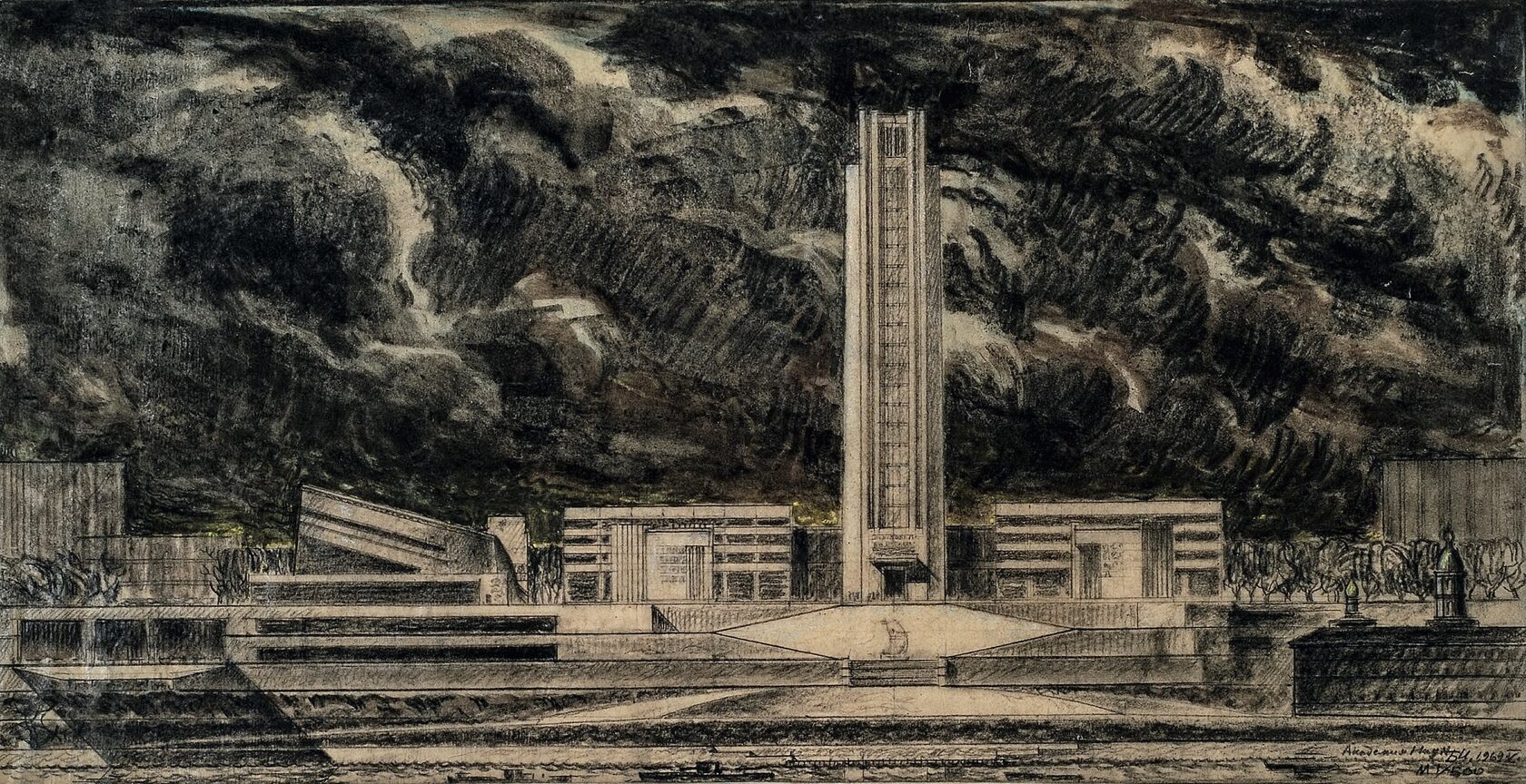 Академия наук. 1969