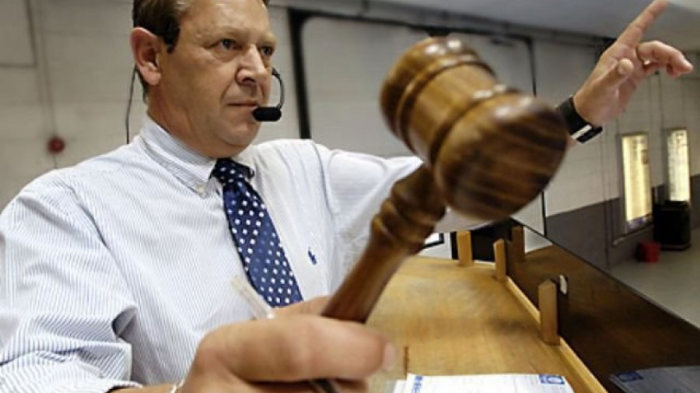 Организатор торгов.