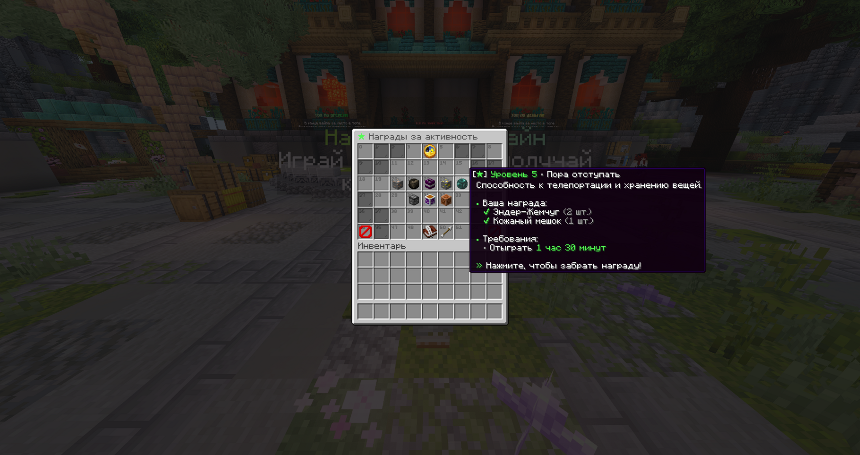 NewGate 5