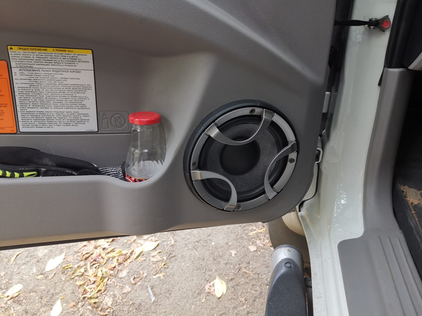 установка автозвука Mitsubishi Pajero Sport 2