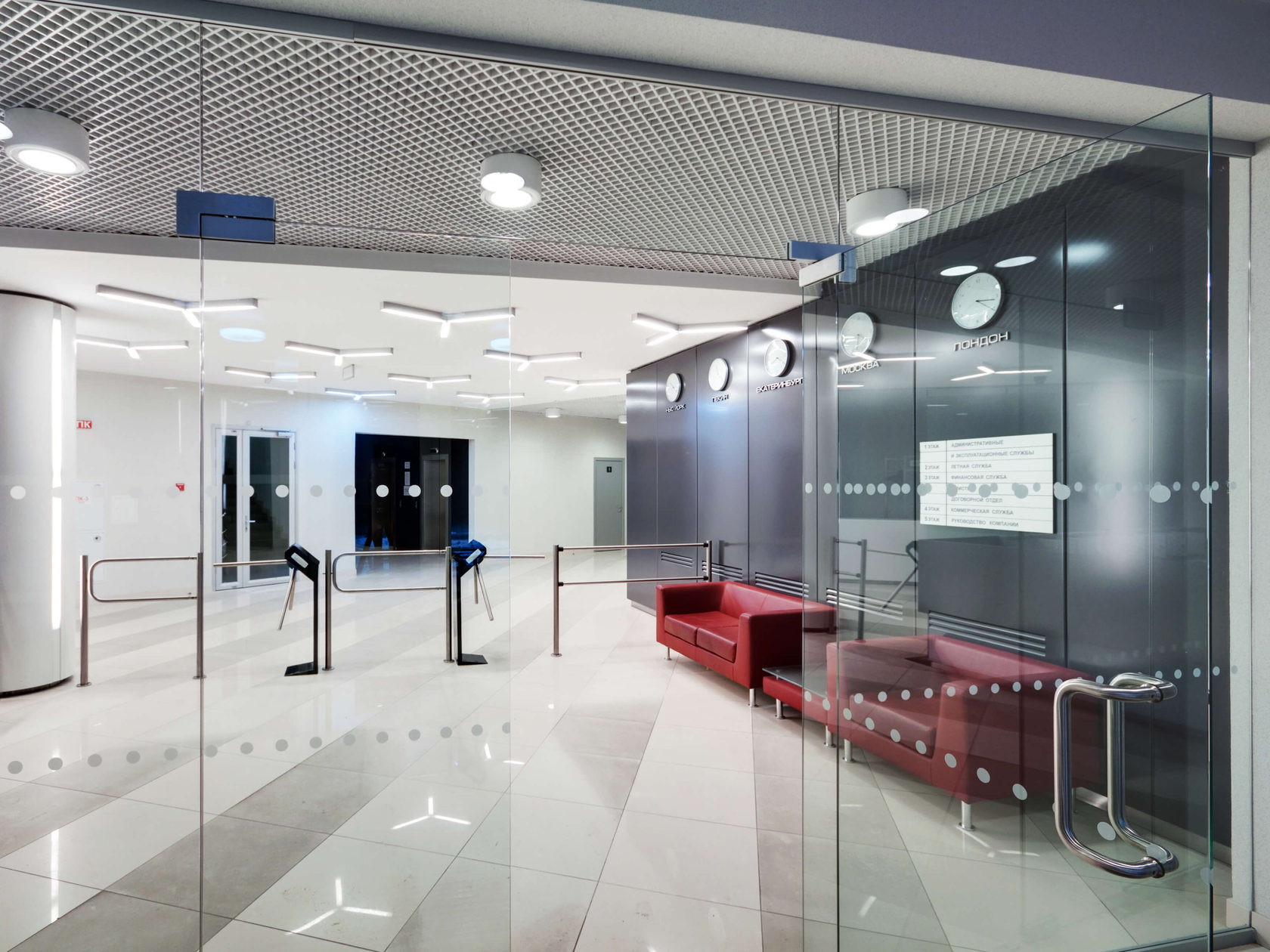 Здание лётных служб авиакомпании «Уральские Авиалинии» - архитектурное бюро Archinform, Екатеринбург