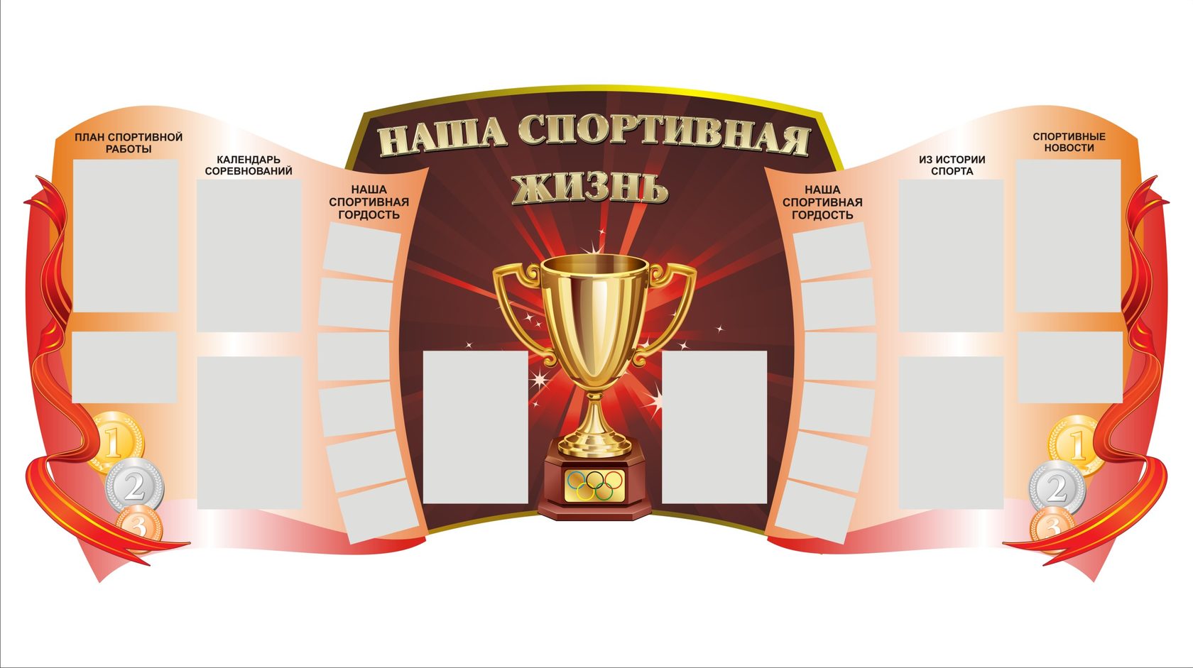 Открытки выходной, стенды в картинках смешные