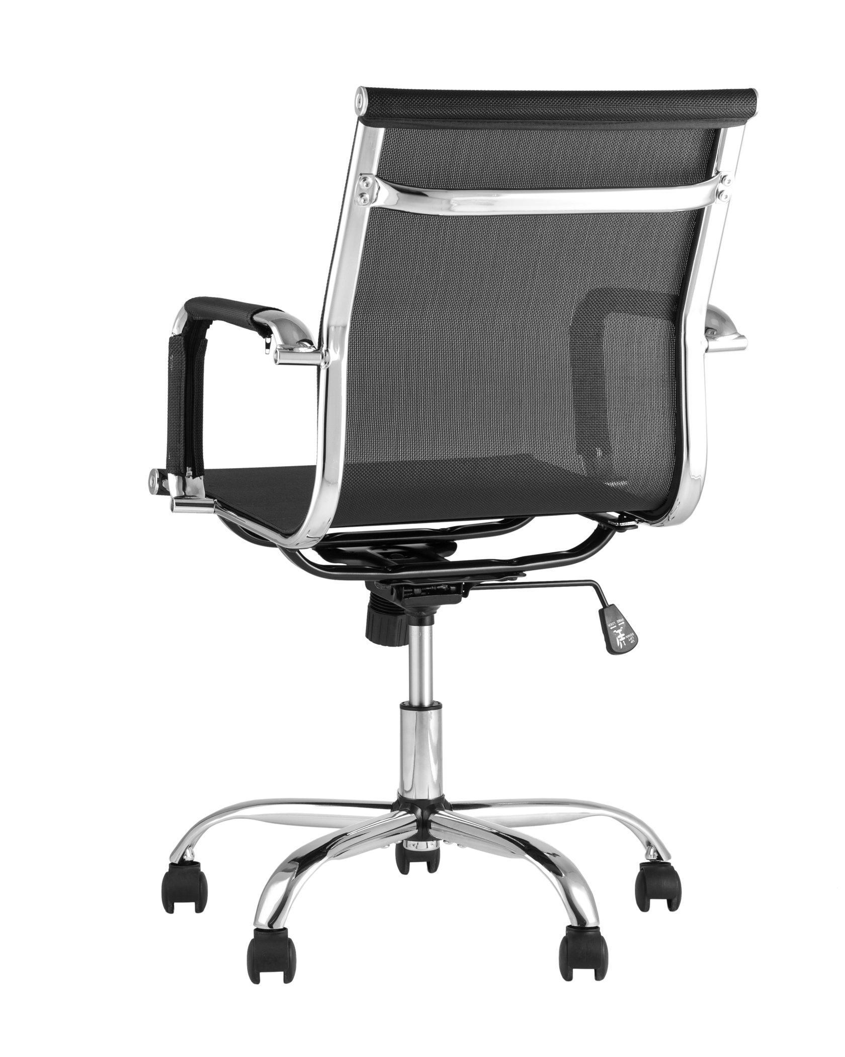 ofisnoe-kreslo-TopChairs-Village