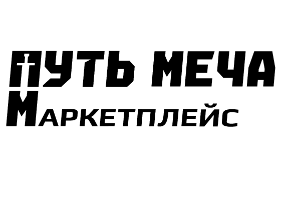 Покупателям