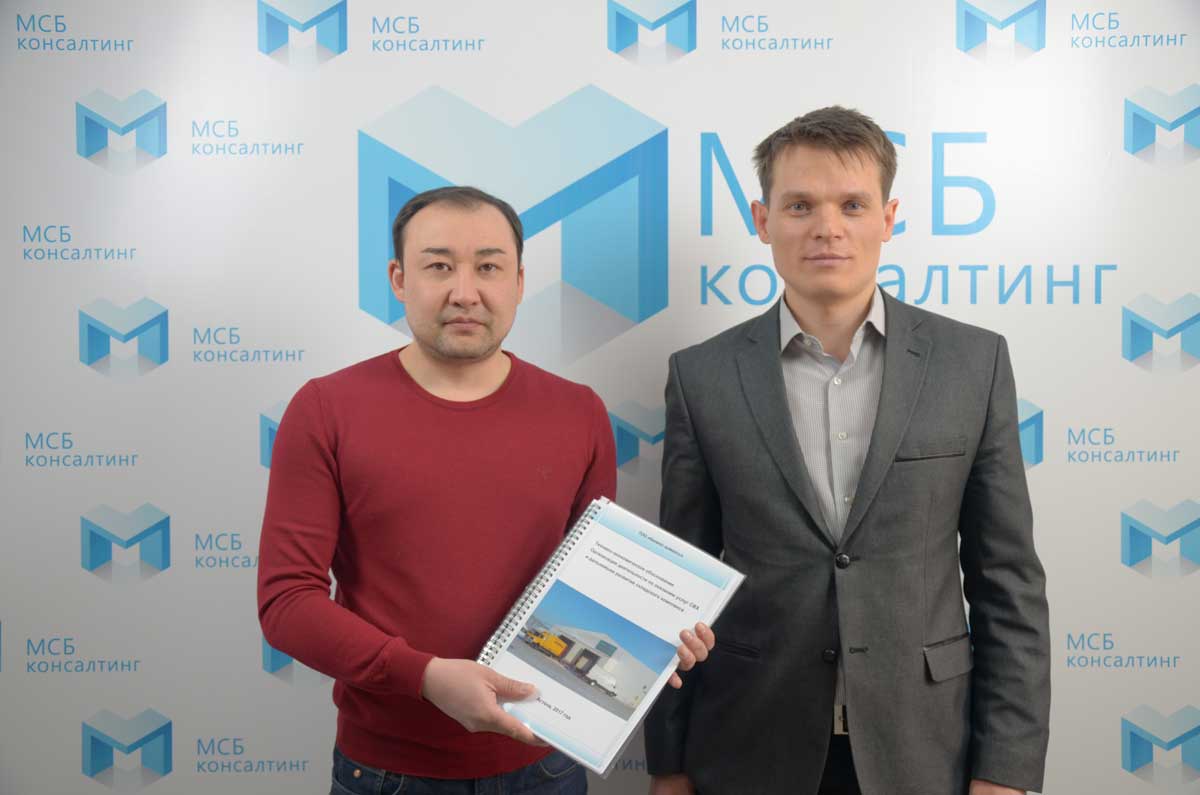 Компания михаила. Компания михаила. Михаил прохоров онэксим. Ершов пивовар. Газпромнефть ннггф.