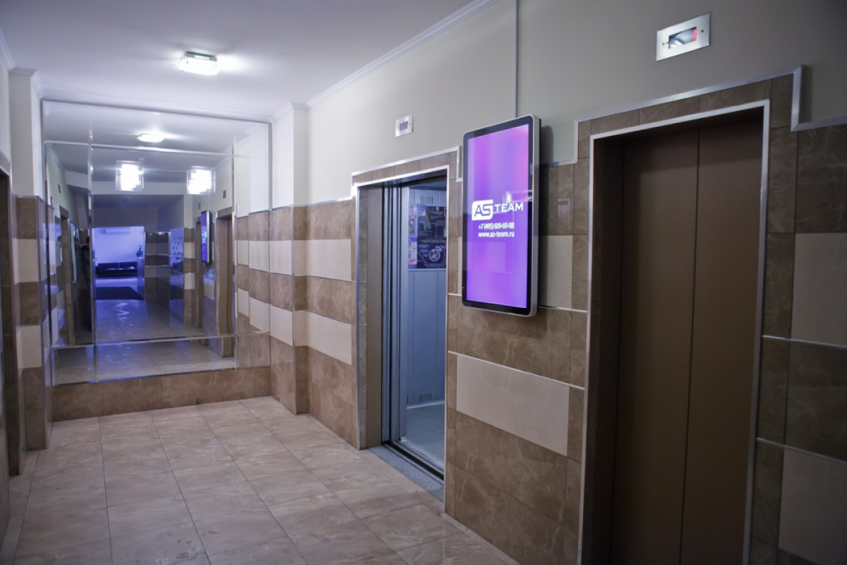 Экран в жилом комплексе