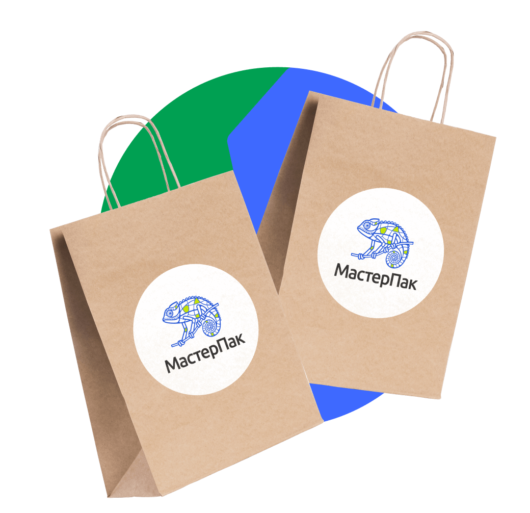 Печать на крафт-пакетах | Заказать изготовление крафт-пакетов с логотипом