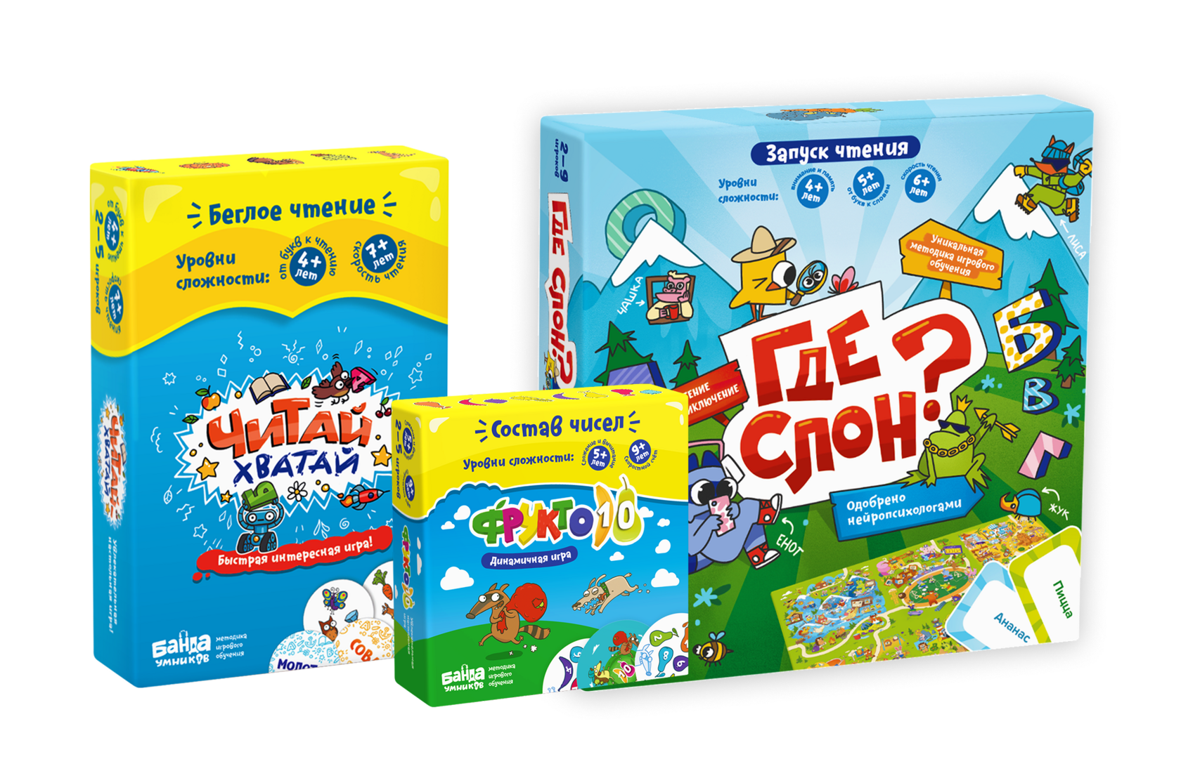 Подготовка к школе