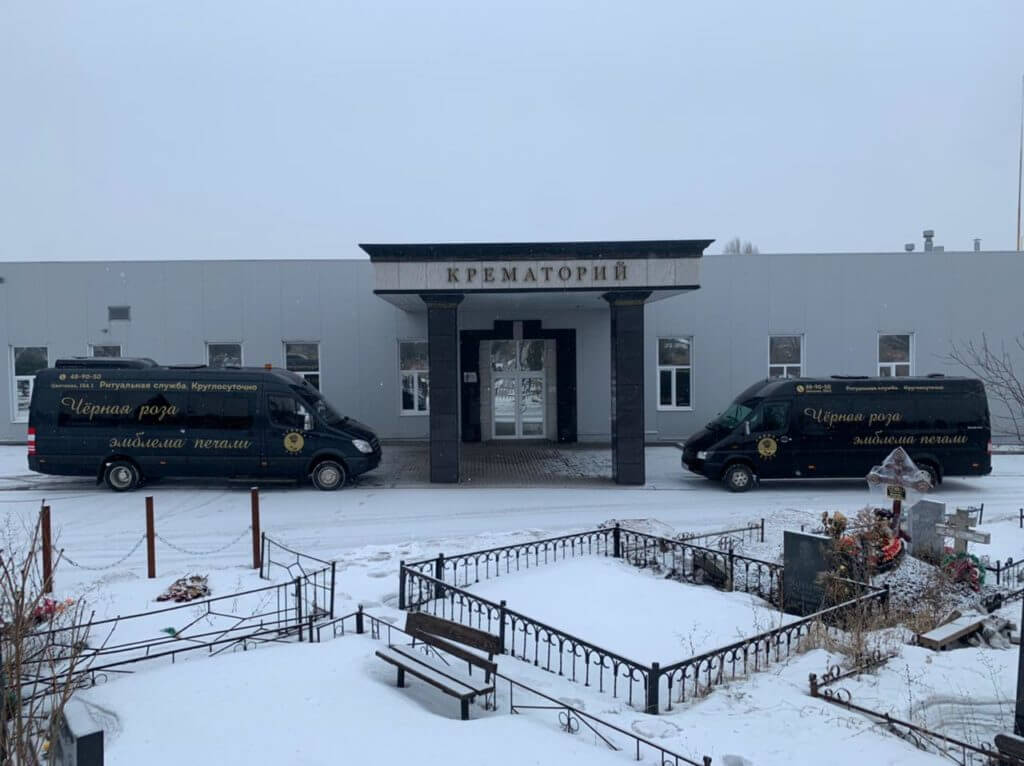 Услуги кремации - сколько стоит, бюро Черная Роза. Заказать в Орле