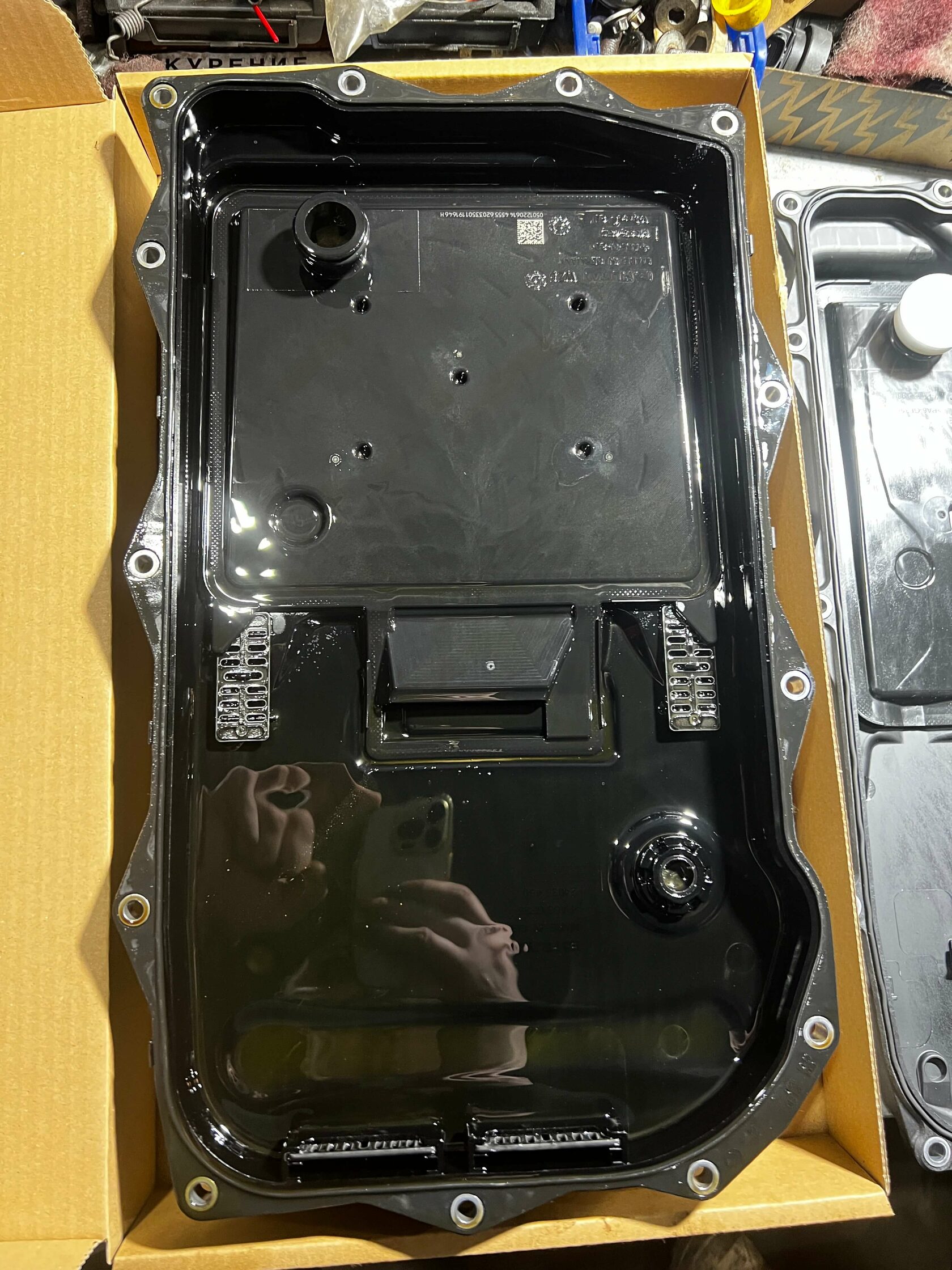 Магниты поддона АКПП ZF 8hp70