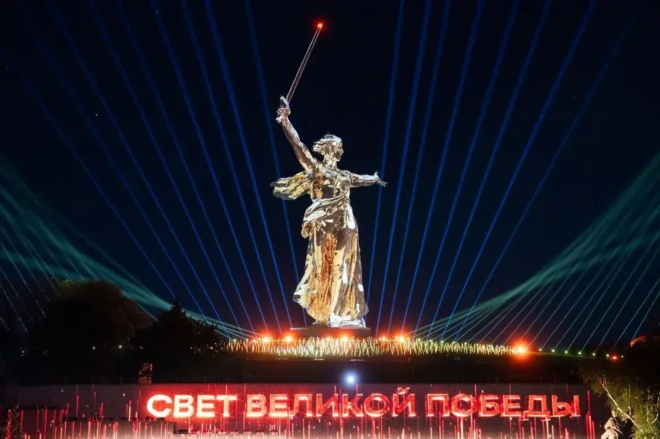 Мамаев курган Родина-мать