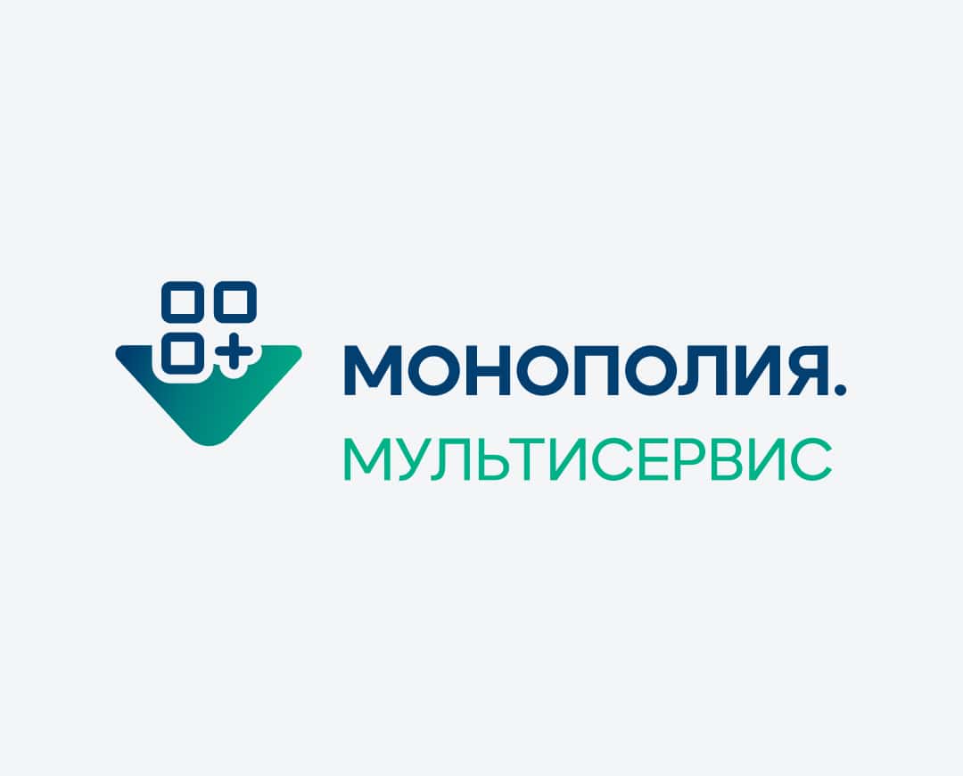 Приложение Монополия.Мультисервис