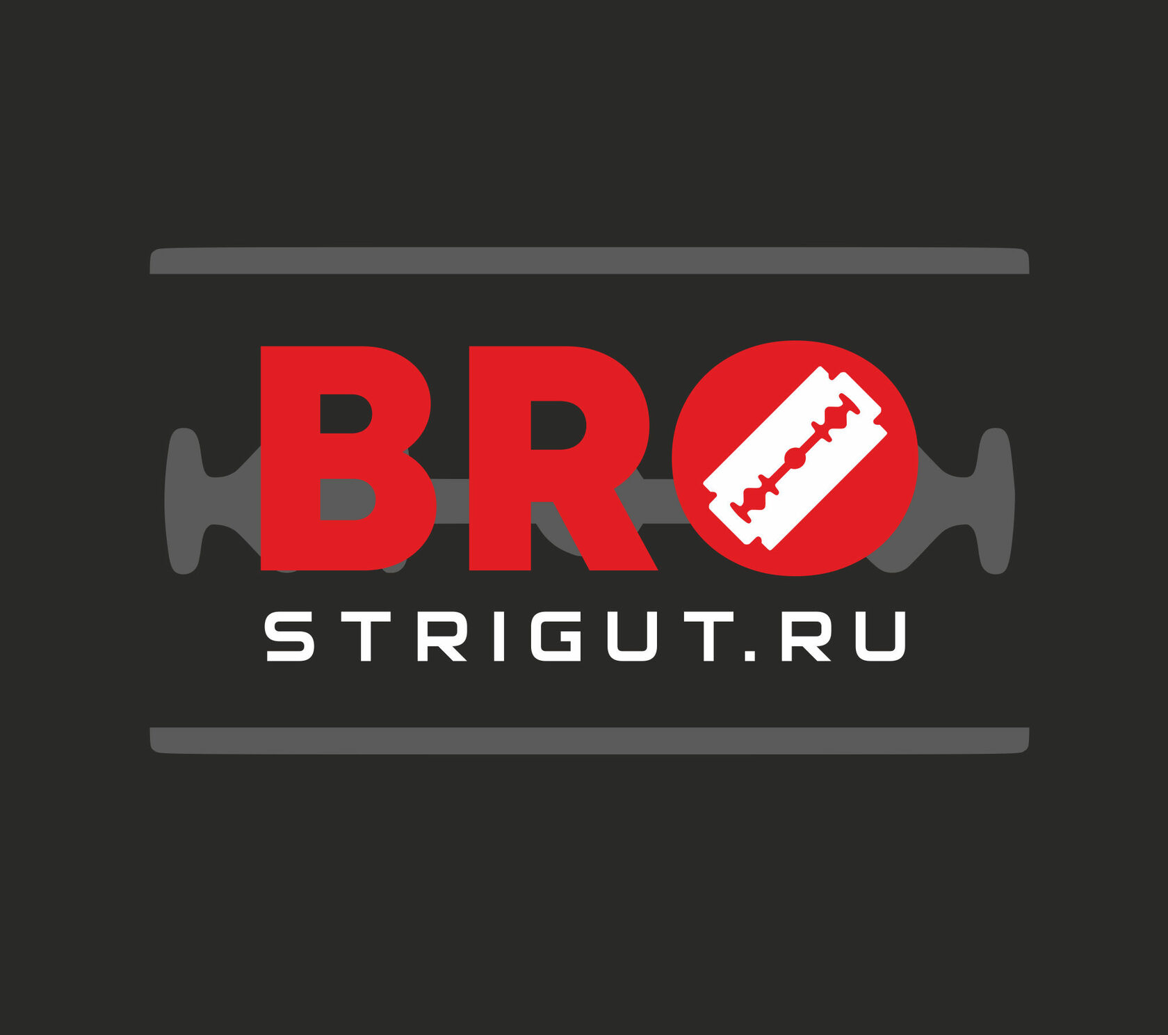 Барбершоп в Екатеринбурге - BRO стриGUT