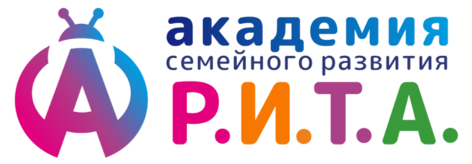 Академия Р.И.Т.А.
