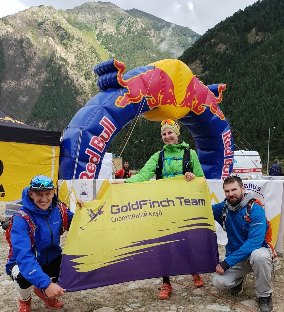 Elbrus World Race: опыт участницы