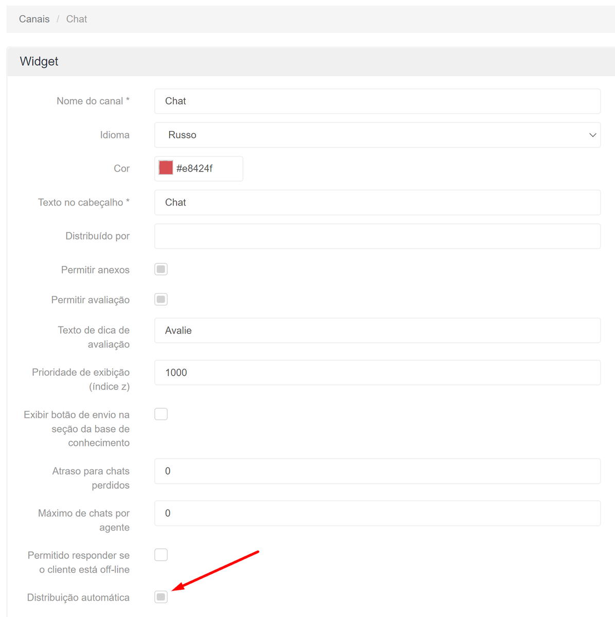 Veja as atualizações do Usedesk para Julho 2022