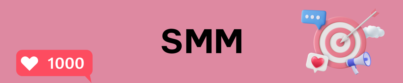 smm для детского центра