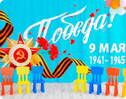 Декоративные баннеры и занавесы для оформления ДОУ