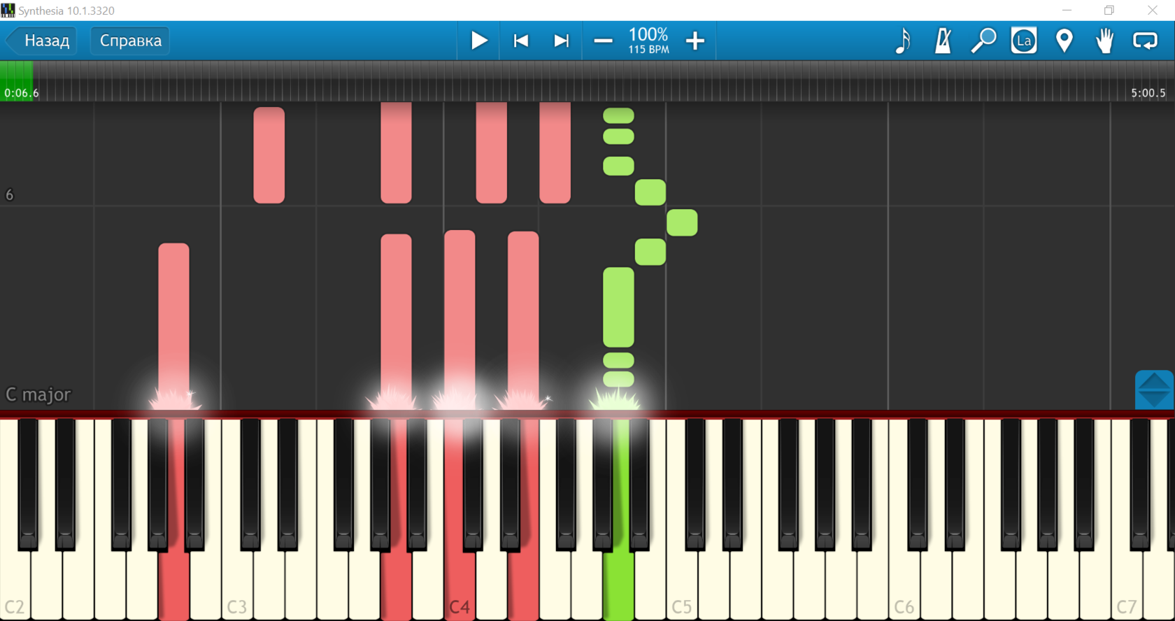 Приложения для игры на пианино. Synthesia пианино. Пианино программа. Приложение для игры на пианино. Приложение для игры на синтезаторе.