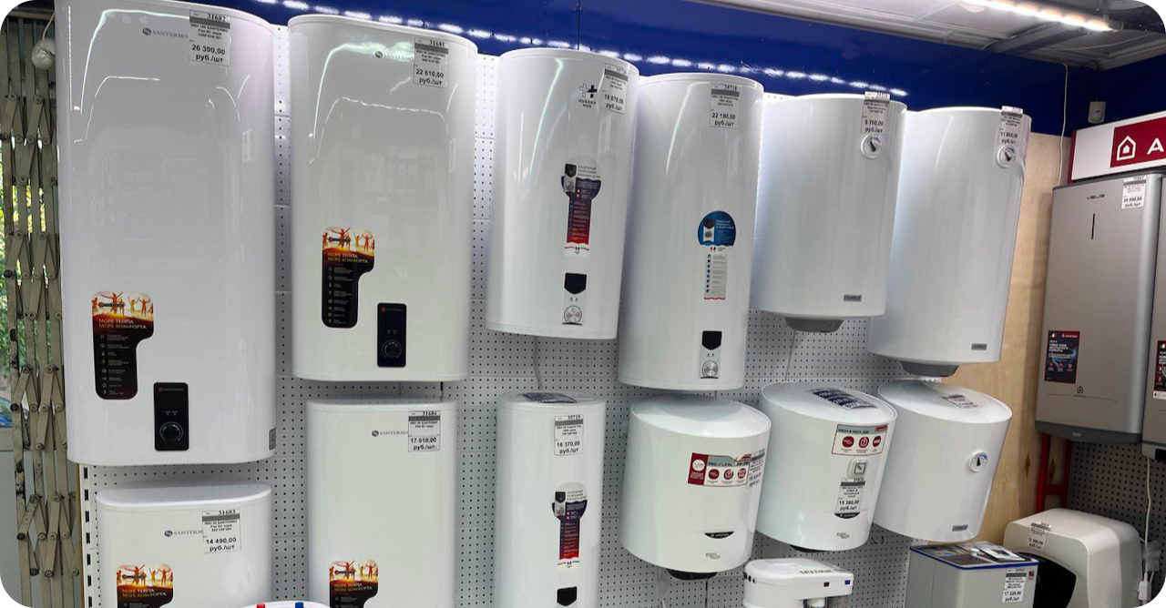 Водонагреватели Hugard Hug