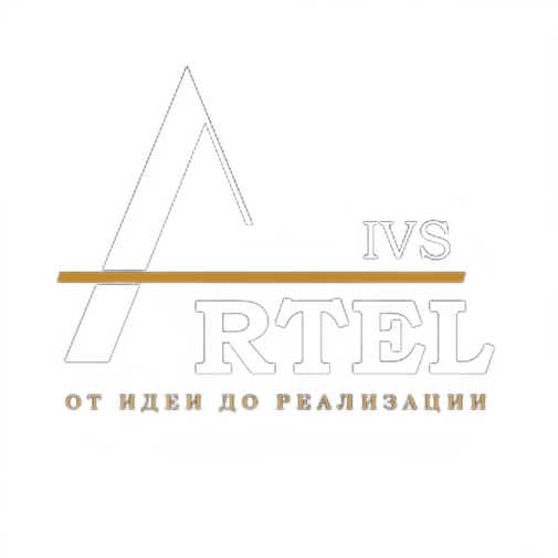  IVS_ARTEL 