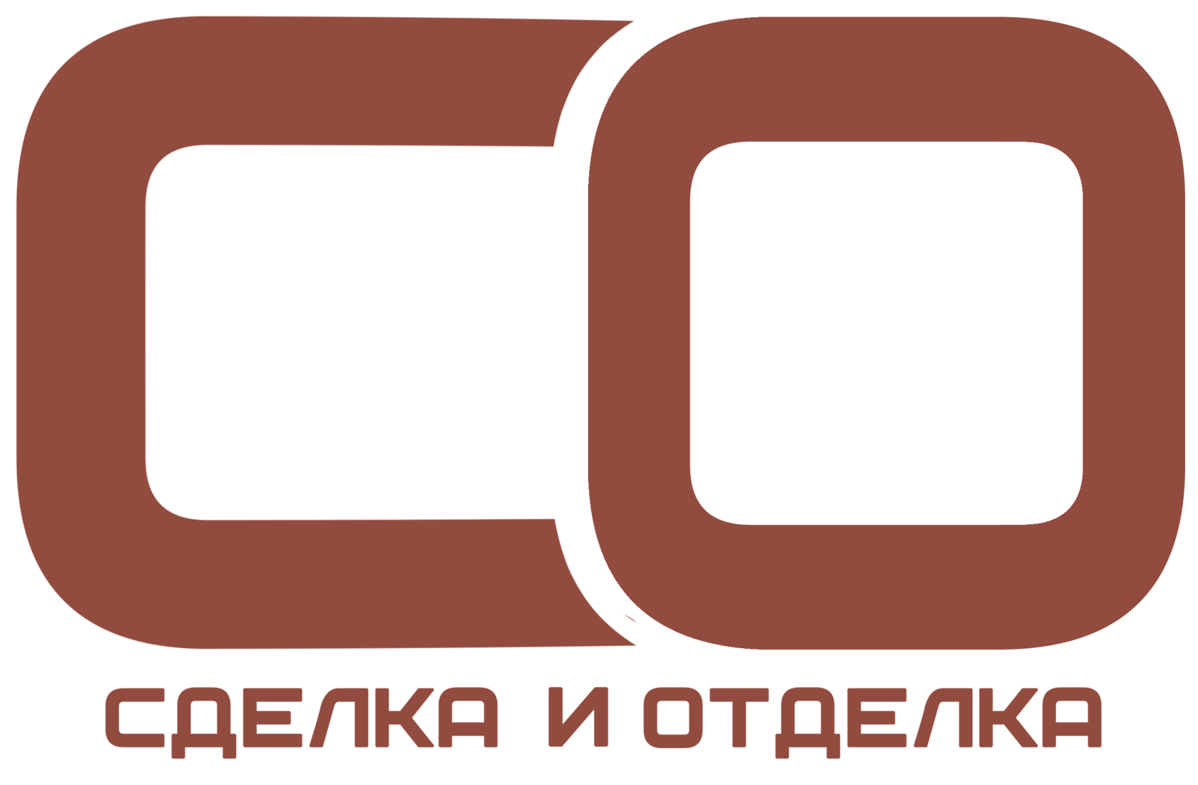 Сделка и отделка