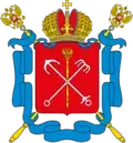 Герб Санкт-Петербурга