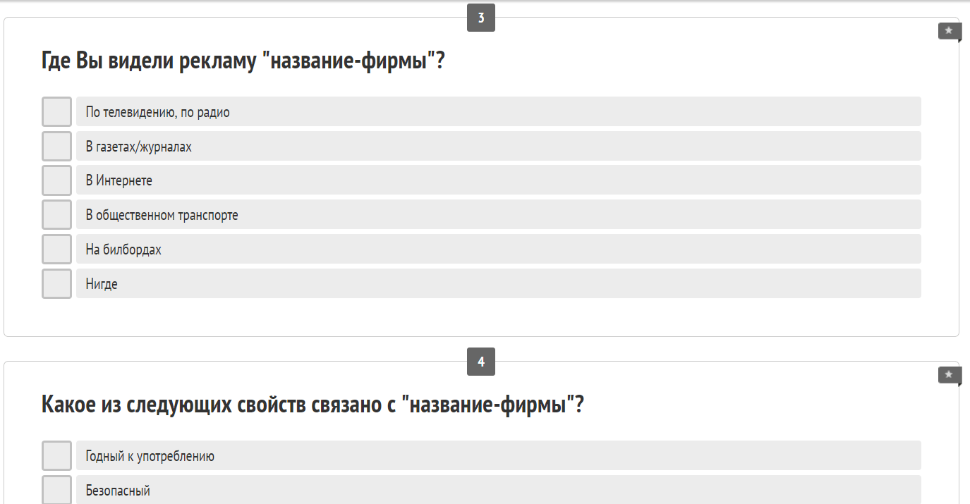 ORM-маркетинг: зачем нужна работа с репутацией в интернете?