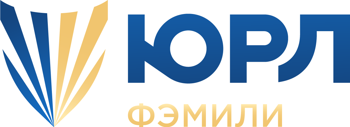 ЮРЛ Фэмили