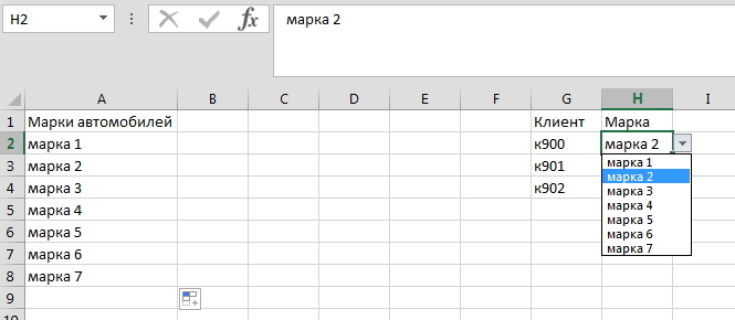 Работа с датами в электронной таблице Microsoft Excel