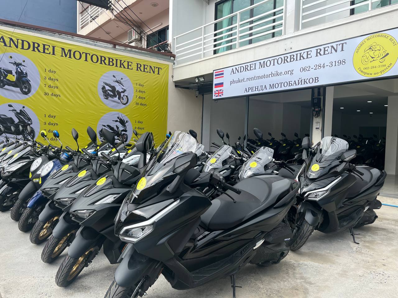 Motorbike for rent Jomtien