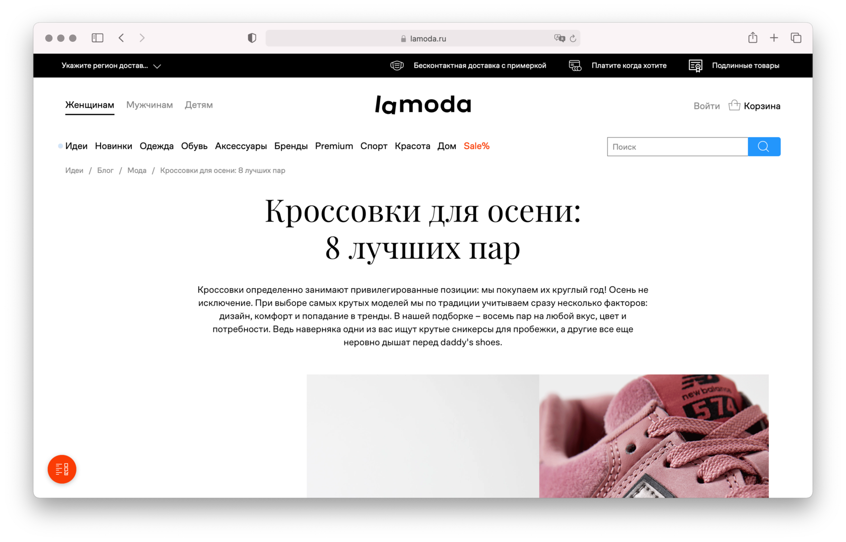Tilda api