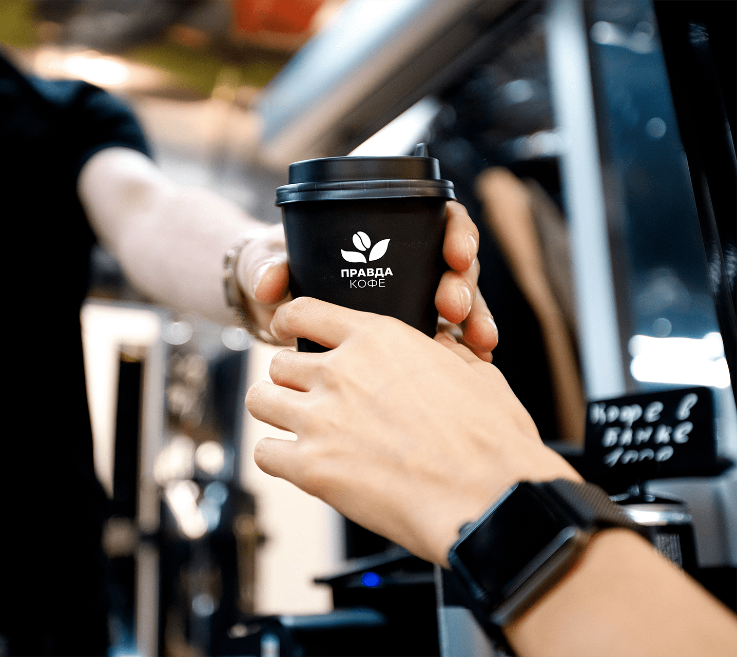 Наша сеть кофеен