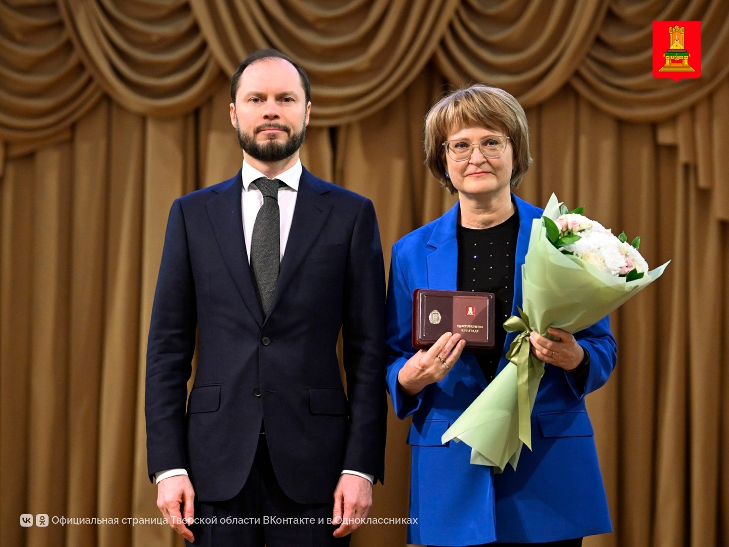 Форум финансового развития