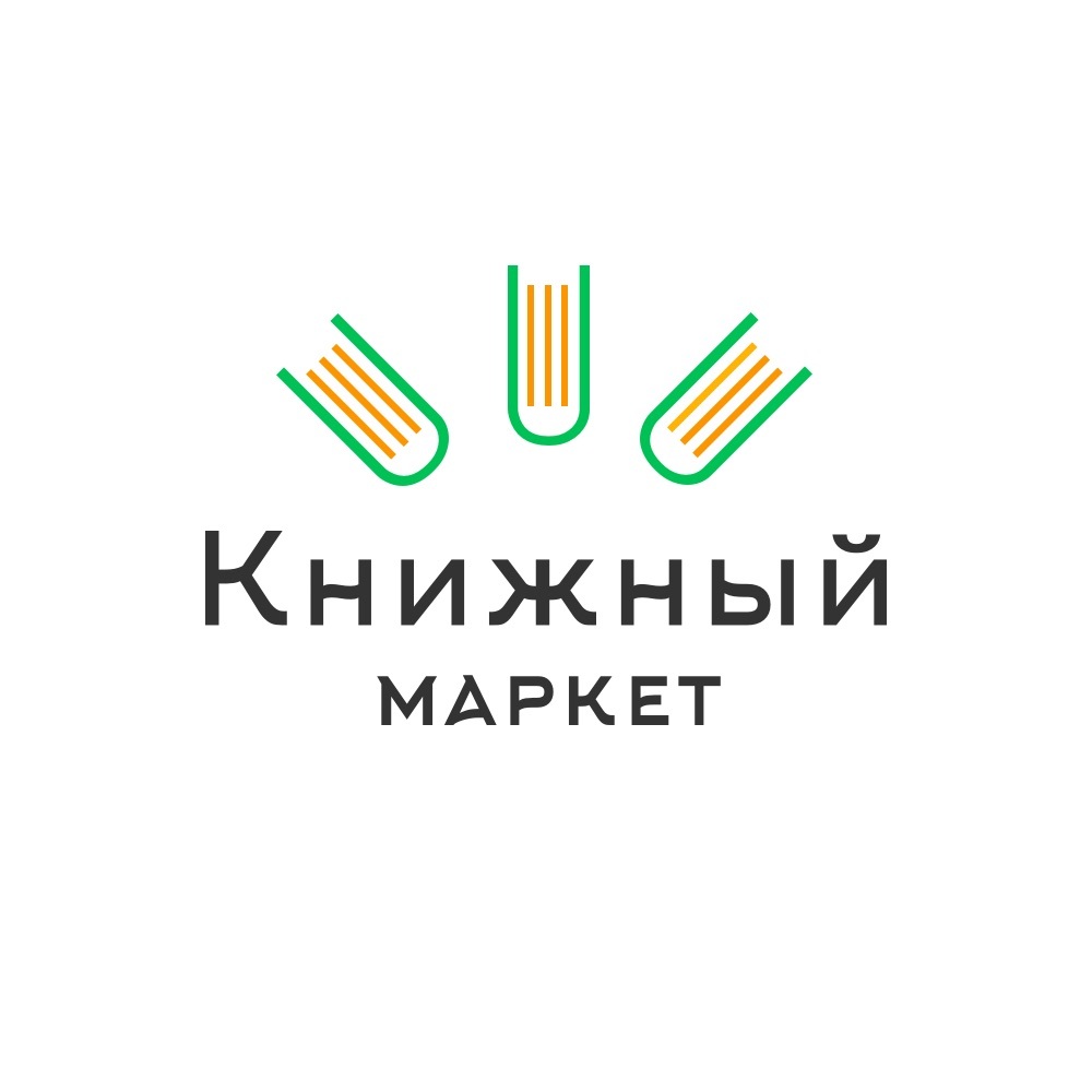 Академия книжный ярославль. Ярославль книжный магазин на депутатской. Книжный на депутатской Ярославль. Книжный мир в Ярославле на депутатской. Книжный Маркет Ярославль Депутатская акции.