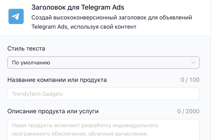 Найти работу с текстом