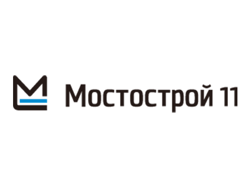 Ао 11. Мостострой-11 Сургут. Мостострой 11 логотип. ДСУ Мостострой 11. Спецодежда Мостострой 11.