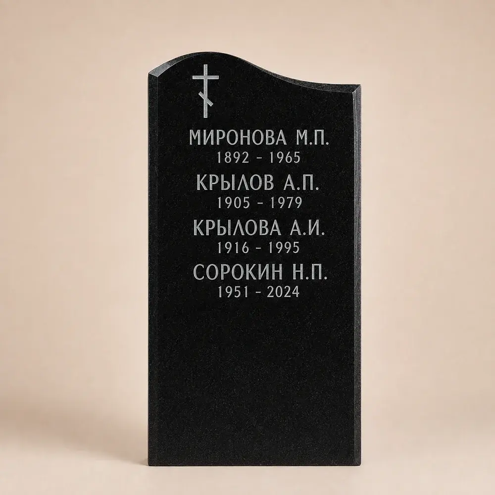 Оформление памятника 80×40 см — работа мастерской № 342