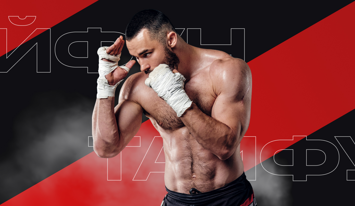 ����������� ������� + ��������� ���������: ����.