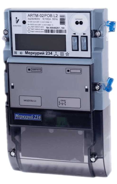 Счетчик электроэнергии Меркурий однофазный трехфазный многотарифный купить