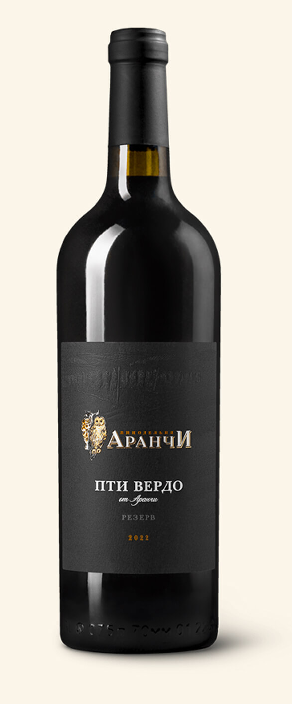Пти Вердо