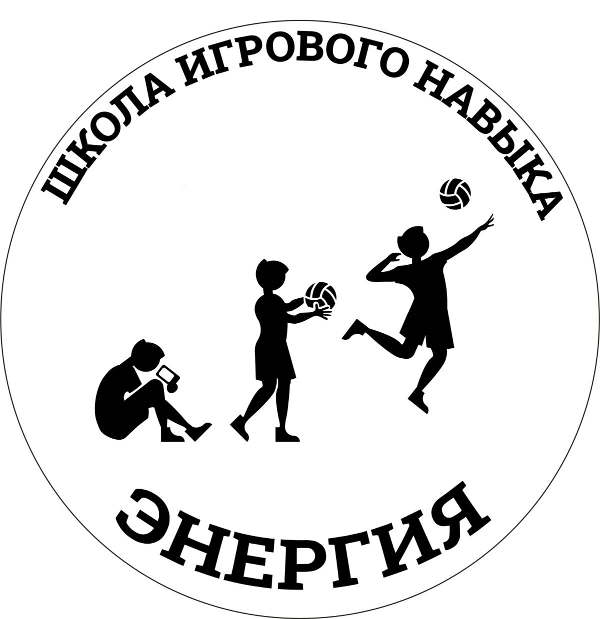 COMPANY