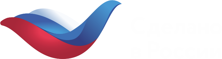 Сделано в России
