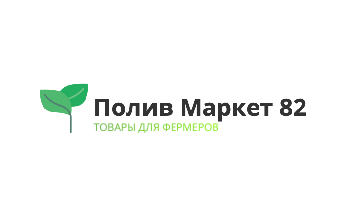 Полив 64 Интернет Магазин Саратов Каталог