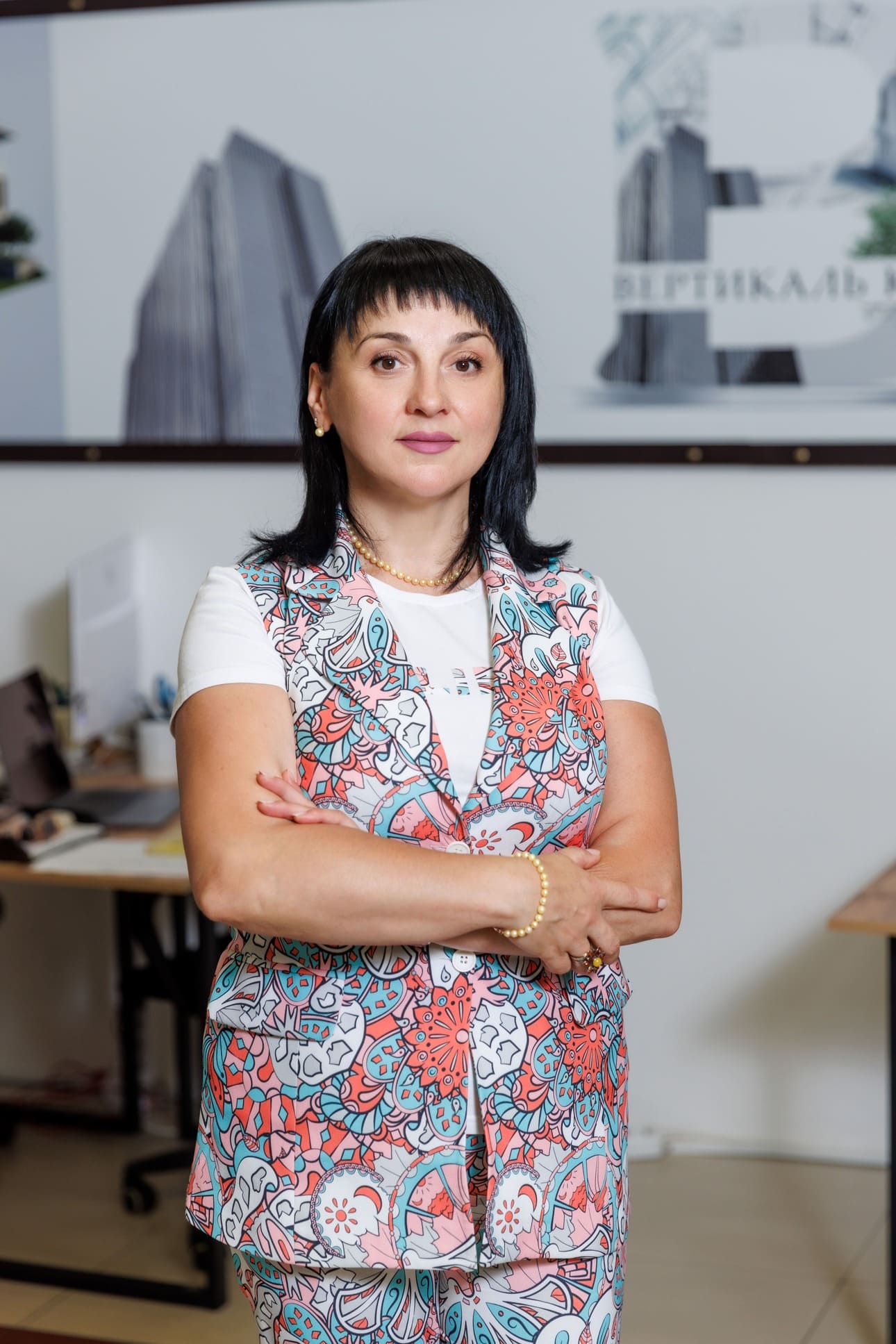 Бояркина Оксана