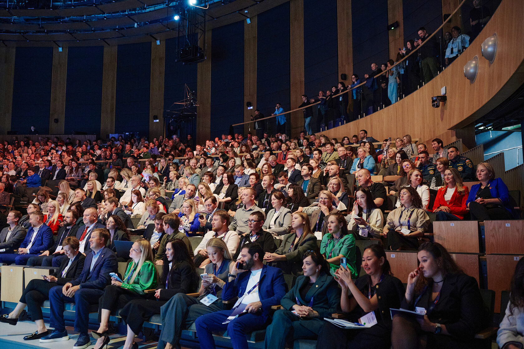 Форум Россия - время команд