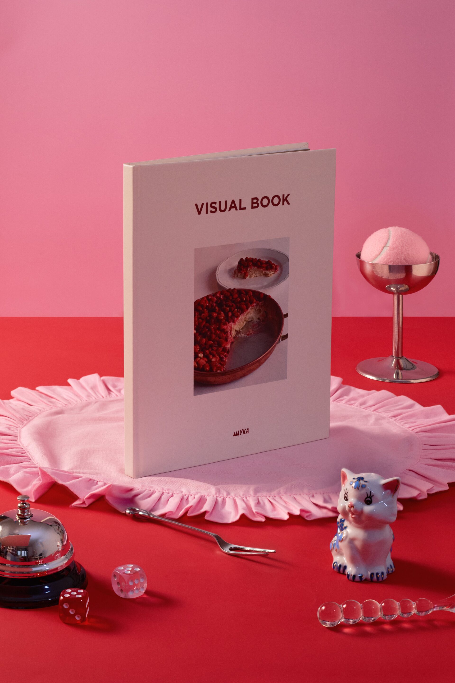 Visual Book by ЩУКА
